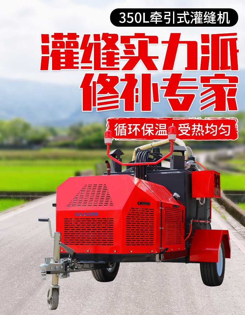 1-250222142I5C4.jpg