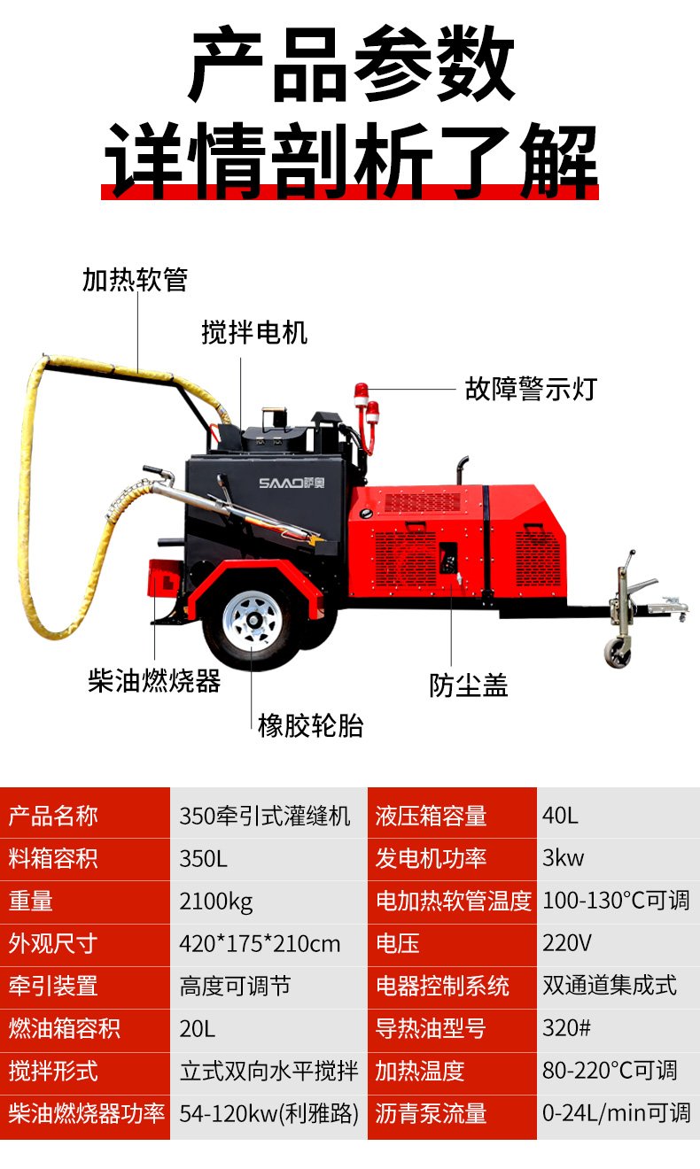 1-250222142U04G.jpg